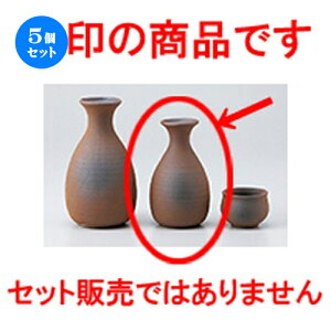 5Zbg   O [ 7 x 12cm 180cc n |  M   { o[ bar ӎ lC  H Ɩp HX JtF    킢 Mtg v[g 