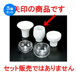 5Zbg   ꌣu~j ڂ݌^ [ 5 x 6cm 60cc n |  傱  u M   { o[ bar ӎ lC  H Ɩp HX JtF    