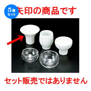 5Zbg   ꌣu~j bp^ [ 7 x 5.5cm 60cc n |  傱  u M   { o[ bar ӎ lC  H Ɩp HX JtF    