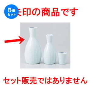 5Zbg   2 [ 280cc n |  M   { o[ bar ӎ lC  H Ɩp HX JtF    킢 Mtg v[g o