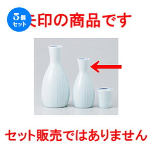 5Zbg   1 [ 130cc n |  M   { o[ bar ӎ lC  H Ɩp HX JtF    킢 Mtg v[g o