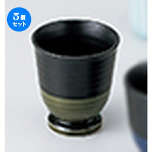 5Zbg   DSubg [ 6.7 x 7.2cm 110cc n |  傱  u M   { o[ bar ӎ lC  H Ɩp HX JtF    