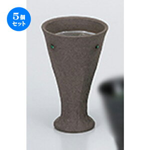 5Zbg   y킫Jbvij [ 8.5 x 14cm 210cc n | t[Jbv ^u[ Jbv Rbv r[    o[ bar ӎ lC  H Ɩp HX JtF 