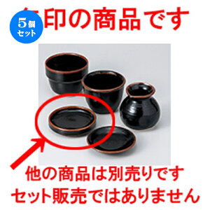 5Zbg Ηpi  䂸V ؗ 30M [ 9.1 x 2.2cm n | lC  H Ɩp HX JtF    킢 Mtg v[g o a 蕨 i HZ