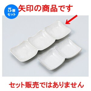 5Zbg Ηpi  ֊p؎OiMi608050j [ 26 x 8.8 x 2.5cm n | lC  H Ɩp HX JtF    킢 Mtg v[g o a 蕨 