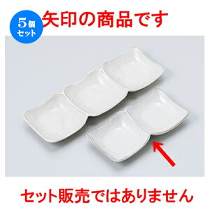 5Zbg Ηpi  ֊pؓiMi608052j [ 17 x 8.5 x 2.5cm n |   ߂   lC H Ɩp HX JtF    킢   Mtg v[