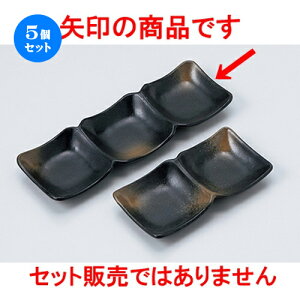 5Zbg Ηpi  Op؎OiMi608049j [ 26 x 8.8 x 2.5cm n | lC  H Ɩp HX JtF    킢 Mtg v[g o a 蕨 