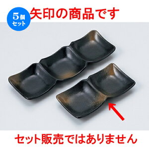 5Zbg Ηpi  OpؓiMi608051j [ 17 x 8.5 x 2.5cm n |   ߂   lC H Ɩp HX JtF    킢   Mtg v