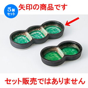 5Zbg Ηpi  [COi [ 17 x 6.8 x 2.2cm n | lC  H Ɩp HX JtF    킢 Mtg v[g o a 蕨 i HZbg