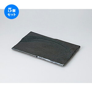 5Zbg M  S[JCpMij [ 30.5 x 20 x 2cm n | lC  H Ɩp HX JtF    킢 Mtg v[g o a 蕨 i 