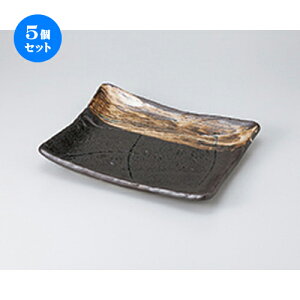 5Zbg M  ؊pM [ 30.5 x 24.5 x 5cm n | M aH M  lC  H Ɩp t@~[ HX JtF  ze ƒp   SNS j Mtg v