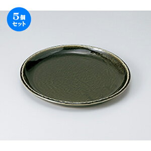 5Zbg M  D9.0M [ 26.5 x 3cm n | M aH M  lC  H Ɩp t@~[ HX JtF  ze ƒp   SNS j Mtg v[g