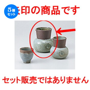5Zbg   × [ 10.5 x 11cm 500cc ] |   {    o[ bar ӎ lC  H Ɩp HX JtF    킢 Mtg v[