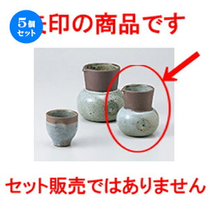 5Zbg   ×포 [ 8 x 9cm 250cc ] |   {    o[ bar ӎ lC  H Ɩp HX JtF    킢 Mtg v[g 