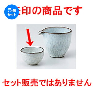 5Zbg   y ۂ [ 7.2 x 4.5cm 100cc n |  傱  u M   { o[ bar ӎ lC  H Ɩp HX JtF    