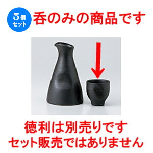 5Zbg   Ԃւ [ 6 x 6cm 100cc n |  傱  u M   { o[ bar ӎ lC  H Ɩp HX JtF    