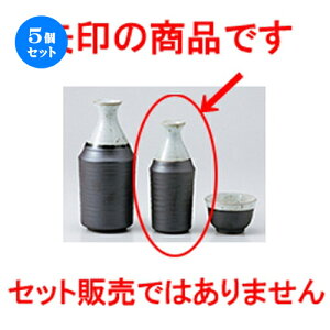 5Zbg   h^ [ 5.8 x 14cm 180cc n |  M   { o[ bar ӎ lC  H Ɩp HX JtF    킢 Mtg v