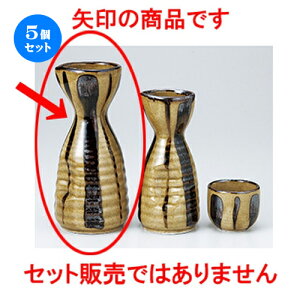 5Zbg   \哿 [ 7 x 15cm 230cc n |  M   { o[ bar ӎ lC  H Ɩp HX JtF    킢 Mtg v[g 