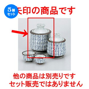 5Zbg   tc^ [ 12 x 15.7cm E 330cc n | M {    o[ bar ӎ lC  H Ɩp HX JtF    킢 Mtg v