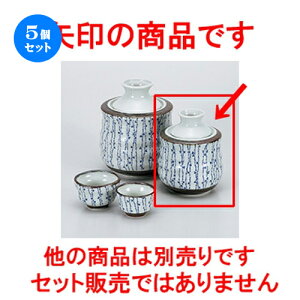 5Zbg   tc^포 [ 10 x 13.5cm E 180cc n | M {    o[ bar ӎ lC  H Ɩp HX JtF    킢 Mtg v