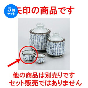 5Zbg   tc^u [ 7 x 4.5cm n |  傱  u M   { o[ bar ӎ lC  H Ɩp HX JtF    킢 M