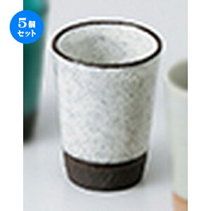 5Zbg   ~jRbv zCg [ 6 x 8cm 100cc n |  傱  u M   { o[ bar ӎ lC  H Ɩp HX JtF    