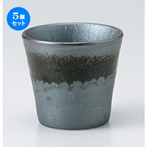 5Zbg t[Jbv  ԂbNOX [ 9 x 8.2cm 280cc ] | Ē bNJbv Rbv ĒJbv o[ bar ӎ lC  H Ɩp HX JtF    킢