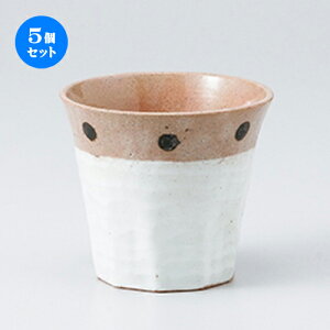 5Zbg t[Jbv  hbgĒJbv [ 9 x 8.1cm 220cc ] | bNJbv bN ĒJbv Ē Vbg  o[ bar ӎ lC  H Ɩp HX JtF   