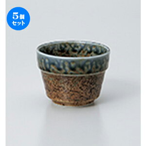 5Zbg Ηpi  ςΒ [ 9 x 6.5cm n |    傱  ǂ  lC H Ɩp HX JtF    킢  Mtg v[