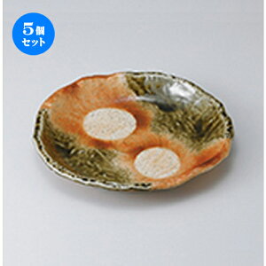 5Zbg  apX^M  8.5[M [ 26 x 25.5 x 4cm n | pX^ pX^M J[M pX^{E H Ɩp HX JtF    킢   Mtg v[