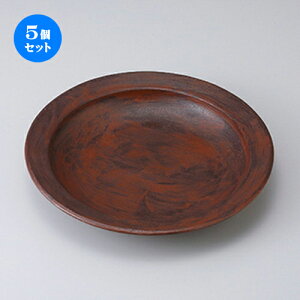 5Zbg  apX^M   t吷M [ 26.2 x 4.2cm n | pX^ pX^M J[M pX^{E H Ɩp HX JtF    킢   Mtg v