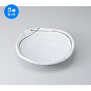 5Zbg  apX^M  ѐΖڑM [ 26.5 x 5cm n | pX^ pX^M J[M pX^{E H Ɩp HX JtF    킢   Mtg v[