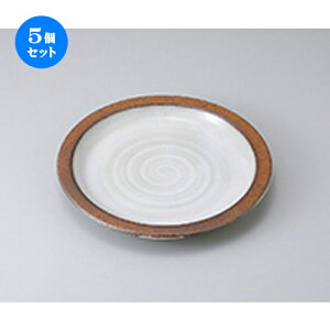 5Zbg  apX^M  ̂8.5DpX^M [ 26.5 x 3.5cm n | pX^ pX^M J[M pX^{E H Ɩp HX JtF    킢   M