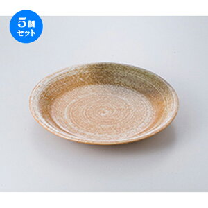 5Zbg  apX^M  MZH9.0[M [ 28 x 4cm n | pX^ pX^M J[M pX^{E H Ɩp HX JtF    킢   Mtg v[g 