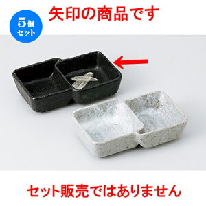 5Zbg  Ηpi  Vpi [ 14.2 x 8.3 x 3.5cm n |   ߂   lC H Ɩp HX JtF    킢   Mtg v[g 