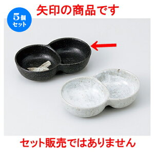 5Zbg  Ηpi  Vۓi [ 14 x 8.5 x 3.3cm n |   ߂   lC H Ɩp HX JtF    킢   Mtg v[g 