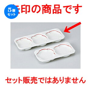 5Zbg  Ηpi  ԃC~^Oi [ 16.7 x 6.2 x 1.6cm n | lC  H Ɩp HX JtF    킢 Mtg v[g o a 蕨 i 