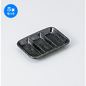 5Zbg  Ηpi   Oؖ򖡎M [ 13 x 9 x 2cm n | lC  H Ɩp HX JtF    킢 Mtg v[g o a 蕨 i H