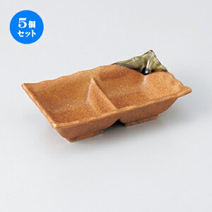 5Zbg  Ηpi  ɉꕗ[iM [ 15 x 8.5 x 4cm n |   ߂   lC H Ɩp HX JtF    킢   Mtg v[g 