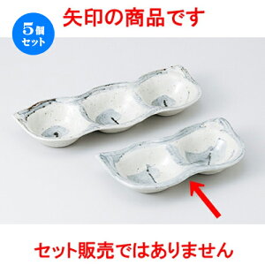 5Zbg  Ηpi  瓤iM [ 19 x 9.5 x 3.4cm n |   ߂   lC H Ɩp HX JtF    킢   Mtg v[g 