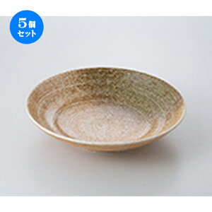 5Zbg  apX^M  MZH7.5 [ 23 x 5cm n | pX^ pX^M J[M pX^{E H Ɩp HX JtF    킢   Mtg v[g 