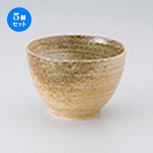 5Zbg Иq  nv` [ 10.7 x 7.4cm n | CX  q  Dݘ  H Ɩp HX JtF    킢   Mtg v[g 