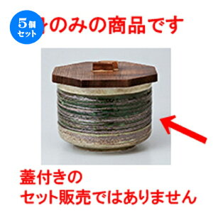 5Zbg ъ  [EYg [ 10.5 x 8cm n | ъ ͂ ͂ Ђ ٕ H Ɩp HX JtF    Mtg v[g o j j a 