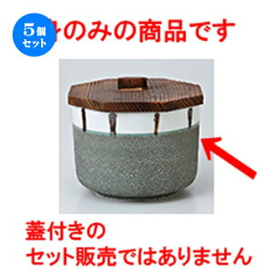 5Zbg ъ  ɉꕗg [ 11 x 8cm n | ъ ͂ ͂ Ђ ٕ H Ɩp HX JtF    Mtg v[g o j j a 