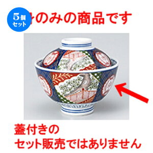 5Zbg W / яigj [ 14.8 x 9.2cm ] | Ԃ  ǂԂ H Ɩp HX JtF    킢   Mtg v[g o j j a