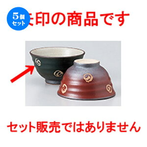 5Zbg јo  ےqi΁j [ 11.8 x 6.7cm n |  q јq ђq  lC  H Ɩp HX JtF    킢 Mtg v[g o