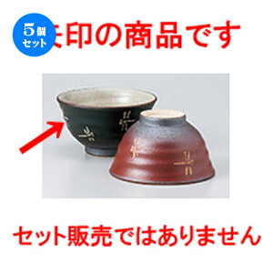5Zbg јo  g{qi΁j [ 12 x 6.7cm n |  q јq ђq  lC  H Ɩp HX JtF    킢 Mtg v[g o