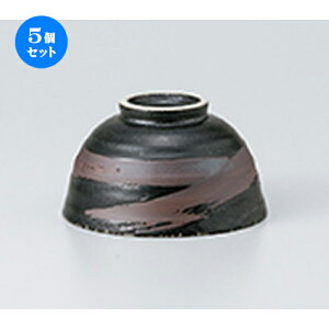 5Zbg јo  ԂVڔјq [ 11.2 x 6.4cm n |  q јq ђq  lC  H Ɩp HX JtF    킢 Mtg v[g o