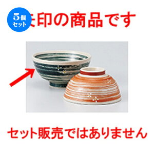 5Zbg јo  ԎUјqijij [ 12.2 x 6.2cm n |  q јq ђq  lC  H Ɩp HX JtF    킢 Mtg v[g 
