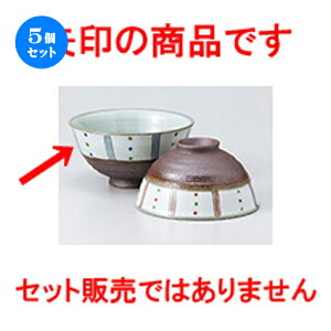 5Zbg јo  yʃgNTqij [ 12.2 x 6.5cm n |  q јq ђq  lC  H Ɩp HX JtF    킢 Mtg v